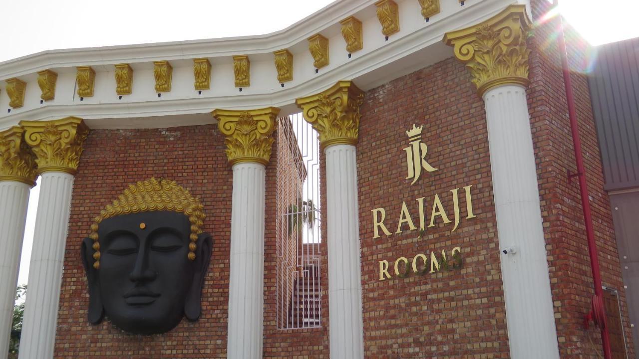 Raja Ji Hotels & Restaurant Jind Extérieur photo